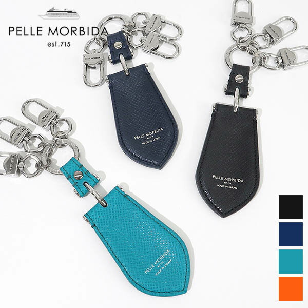 マルニフラワーカフェ　チャーム＊キーホルダー 楽天市場】マルニ キーチャーム ゴールド MARNI MARKET FLOWER CAFE