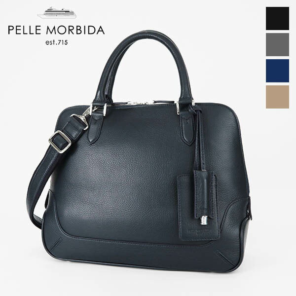 楽天市場】ペッレモルビダ PELLE MORBIDA ブリーフケース