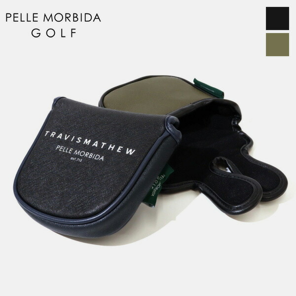 ペッレモルビダ ゴルフ PELLE MORBIDA GOLF パターケース マレットタイプ MALLET 各色 PMO-TMPG010 | ブランド [正規取扱店]【ポイント10倍 | ノベルティプレゼント】