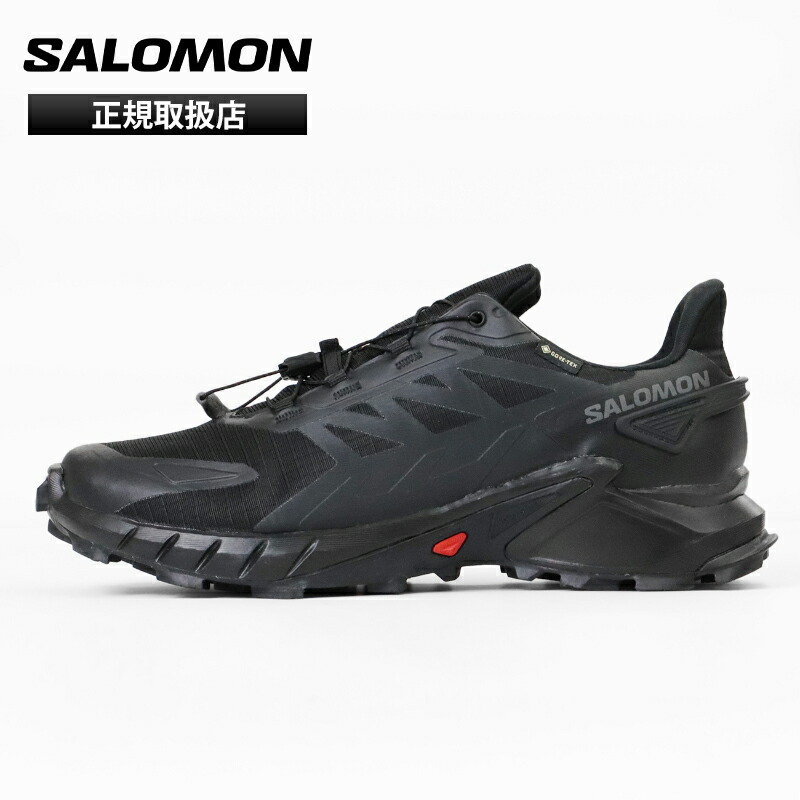サロモン SALOMON スニーカー メンズ スーパークロス SUPERCROSS 4 GTX トレイルランニングシューズ ブラック 靴 2026年春夏新作 2026SS GORE-TEX 防水 L41731600 | ブランド [正規取扱店]【ポイント10倍】