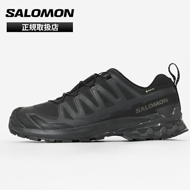 サロモン SALOMON スニーカー メンズ XA PRO 3D V9 GTX トレイルランニングシューズ ブラック ファントム ピューター 靴 2026年春夏新作 2026SS GORE-TEX 防水 L47270100 | ブランド [正規取扱店]【ポイント10倍】