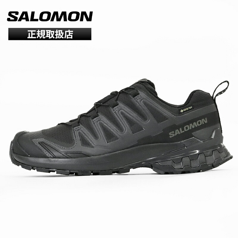 サロモン SALOMON スニーカー レディース XA PRO 3D V9 GTX W トレイルランニングシューズ ブラック ファントム ピューター 靴 2026年春夏新作 2026SS GORE-TEX 防水 L47270800 | ブランド [正規取扱店]【ポイント10倍】