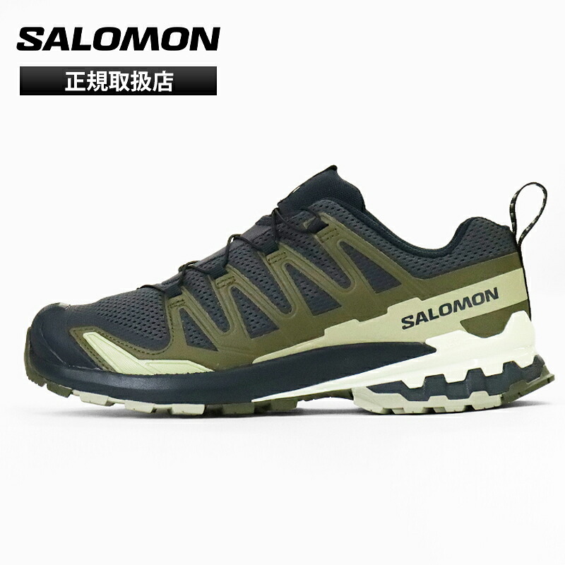 サロモン SALOMON スニーカー メンズ XA PRO 3D V9 トレイルランニングシューズ ジョギング トレラン ランニング アウトドア 靴 2026年秋冬 新作 L47467500 | ブランド [正規取扱店]【ポイント10倍】｜VIOLAL BAG＆LUGGAGE