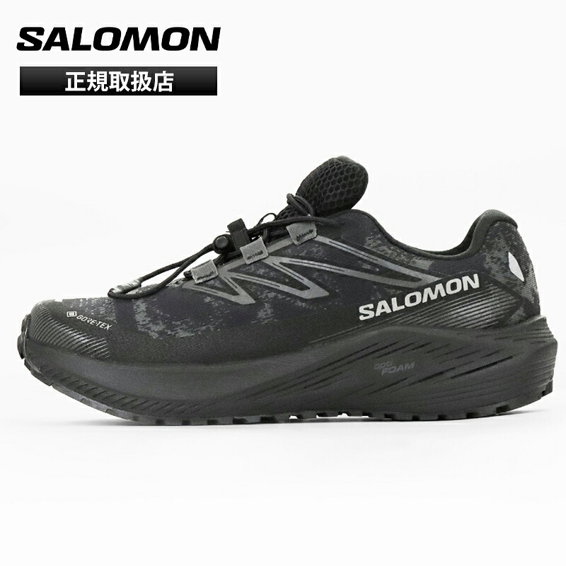 サロモン SALOMON スニーカー レディース エアロ フロー グラベル ゴアテックス AERO FLOW GRVL GTX ランニングシューズ ジョギング ブラック 靴 2026年秋冬 新作 GORE-TEX 防水 L49256300 | ブランド [正規取扱店]【ポイント10倍】｜VIOLAL BAG＆LUGGAGE 12,540円