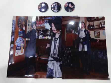 楽天市場】【中古】 OZZ ON JAPAN x HoshibakoWorks / 和気香龍 お団子