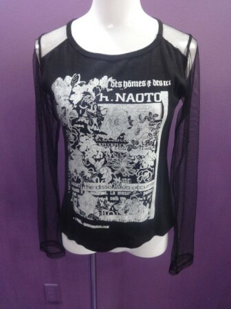 楽天市場】【中古】h.NAOTO/DARK RED RUM/ダメージ