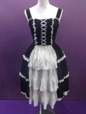 楽天市場】【中古】 ATELIER PIERROT / バッスルコルセットジャンパー