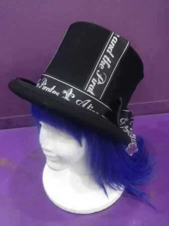 楽天市場】ALICE and the PIRATES / チュロスストライプカンカン帽