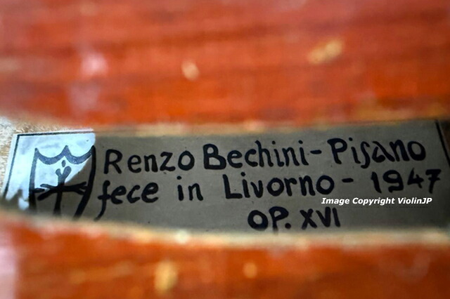 【イタリアン・モダン・バイオリン】Renzo Bechini 1947 レンツォ・ベチーニ 【クレモナのビエンナーレで金賞】|バイオリンJP
