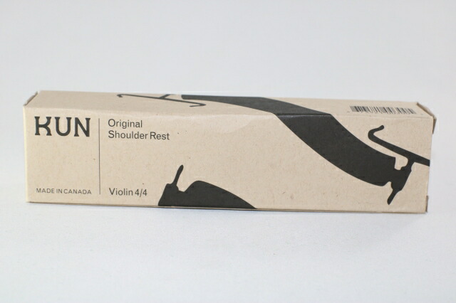 楽天市場】松脂 Guillaume ギョーム メタル・ボックス バイオリン