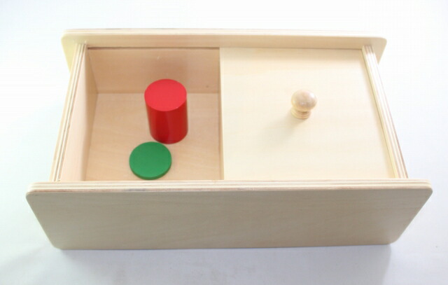 モンテッソーリ コインおとし Montessori Coin Box