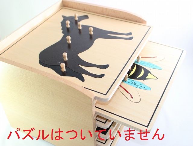 モンテッソーリ 毛の荒物考えもの用押し入れ ♪6個納める可♪ Montessori Animal Puzzle Cabinet 知育手あそび