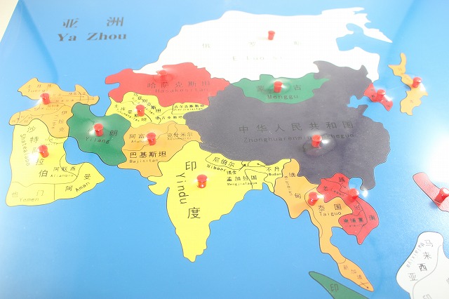 楽天市場 小判 東アジア地図 ポスター グローバルプランニング