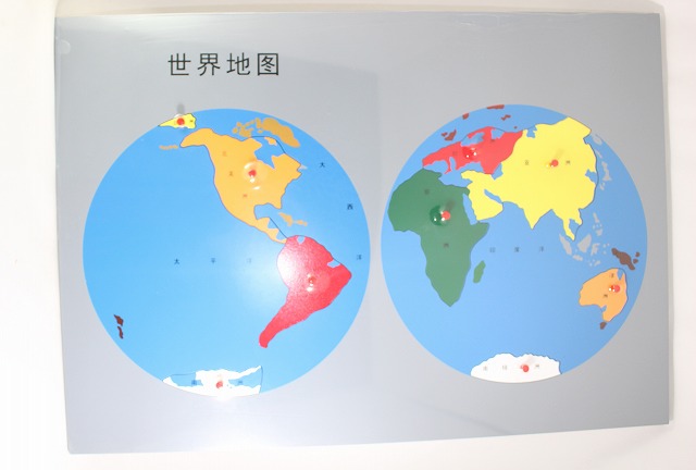 楽天市場】モンテッソーリ 世界地図パズル ＃2 Montessori