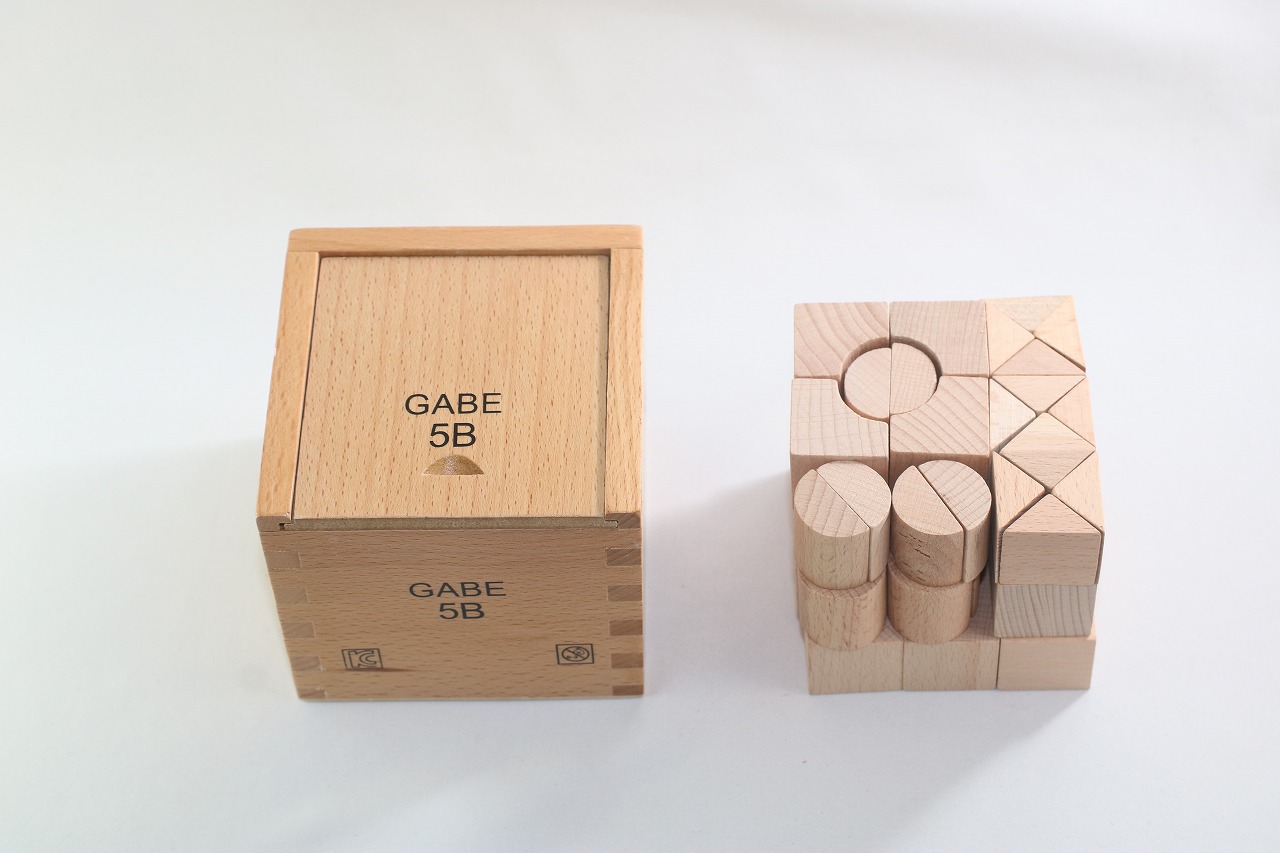 gabe5b-1.jpg