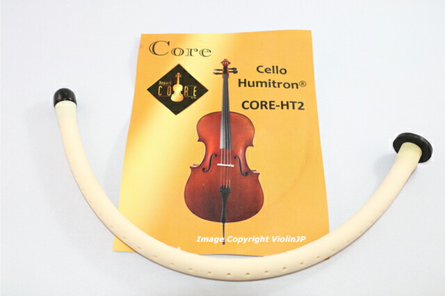 楽天市場】（大） サウンド・ポスト・セッター バイオリン、ビオラ用