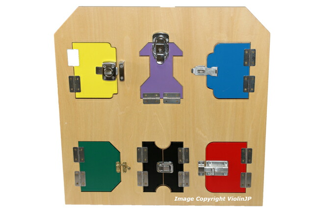 モンテッソーリ カギ板 Montessori Lock Board 知育手あそび