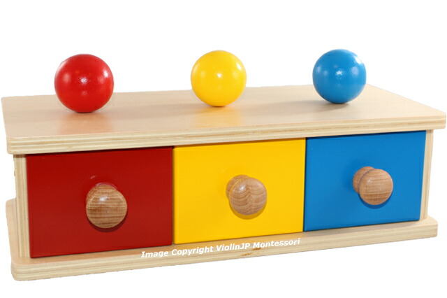 楽天市場】モンテッソーリ 木製ボール・トラッカー Montessori