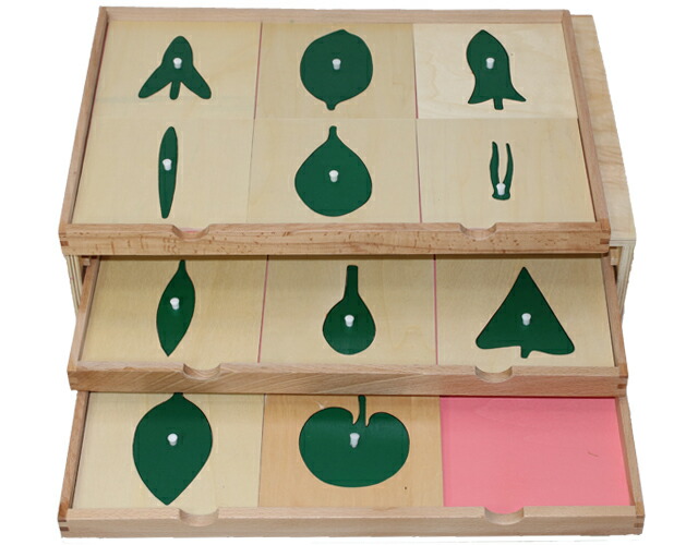 モンテッソーリ 幾何たんす 幾何たんすセット|学研の保育用品