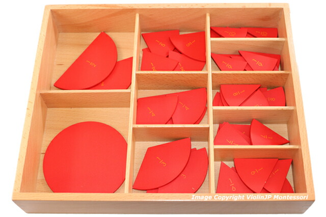 モンテッソーリ　木製分割円形セット ♪1/10まで♪　Montessori Fraction Circles｜バイオリンJP