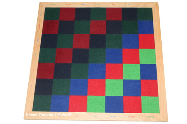 楽天市場】モンテッソーリ 掛け算板 割り算板 セット Montessori