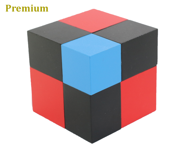 現金特価 プレミアム ライン モンテッソーリ 二項式 Binomial Cube Montessori 知育玩具 魅了 Www Nsmakedonaca Org Rs