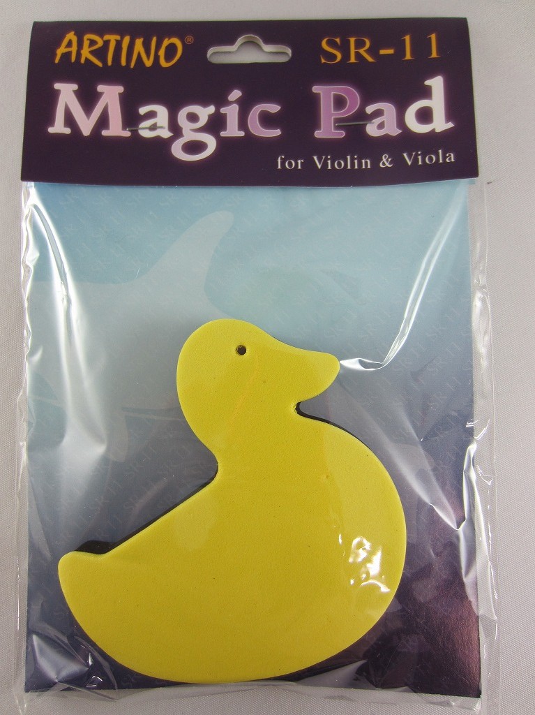 ビオラ用肩当て 肩当て】 PEDI Elegante (ビオラ用) | 【クロサワ楽器店