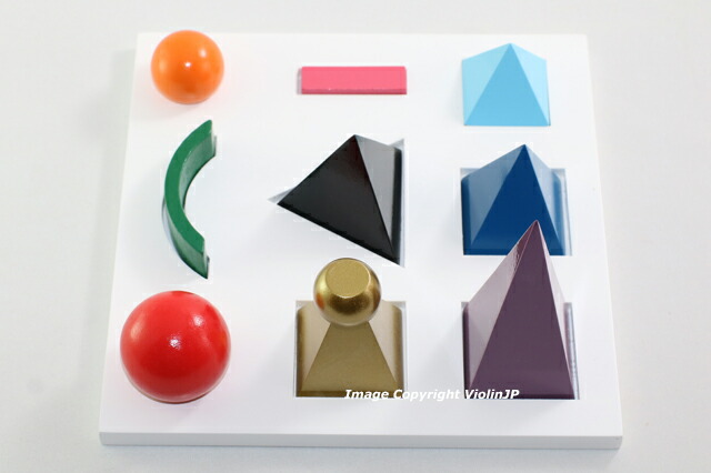 楽天市場】モンテッソーリ メタルインセッツ トレーシングトレイ ♪台