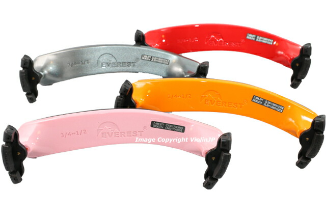 楽天市場】Everest EZモデル バイオリン用 肩あて 4サイズ エベレスト