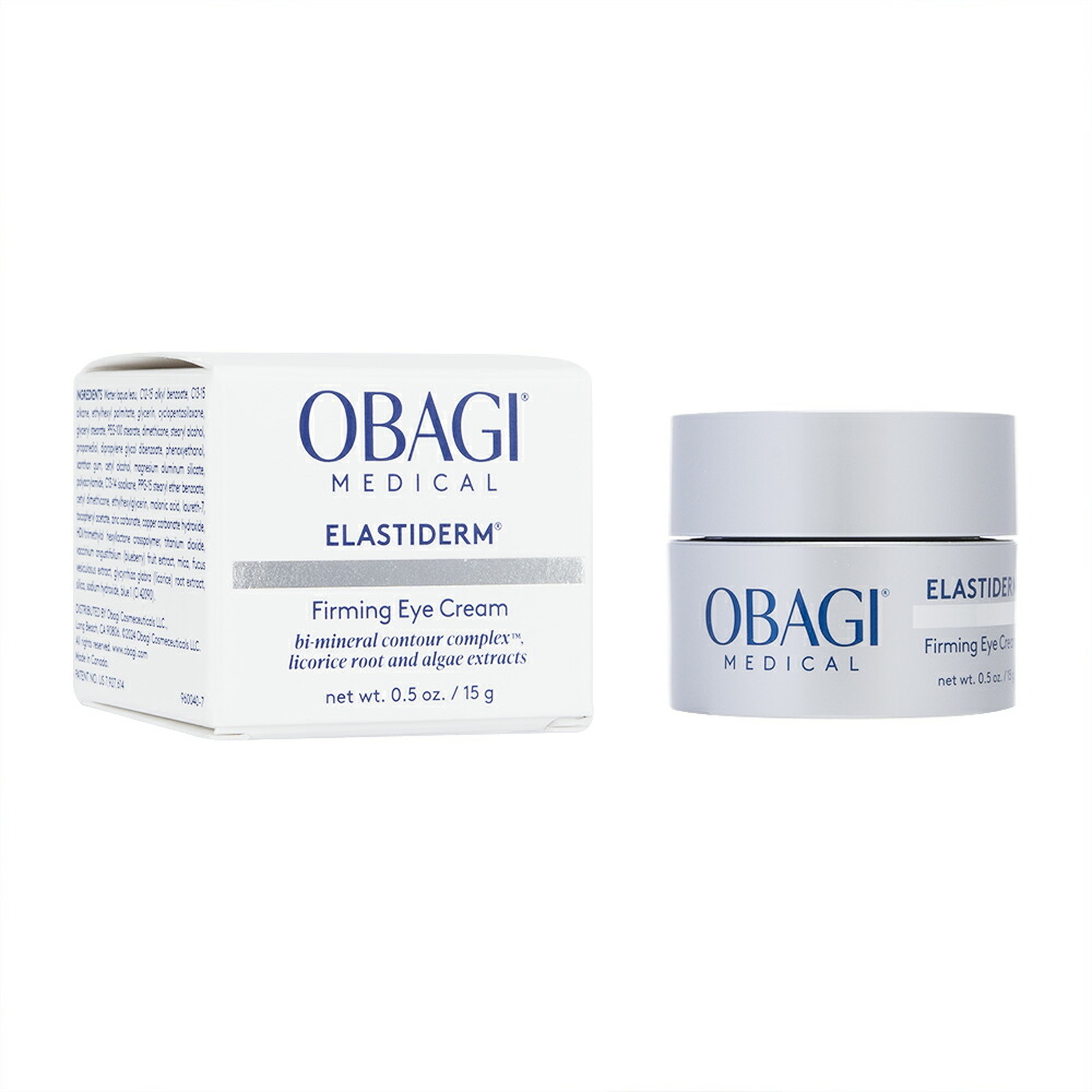 フェイスクリーム Obagi Retinol 1.0 Cream 28g 楽天市場】オバジ レチノール1.0クリーム28g 2本 (Obagi) Medical