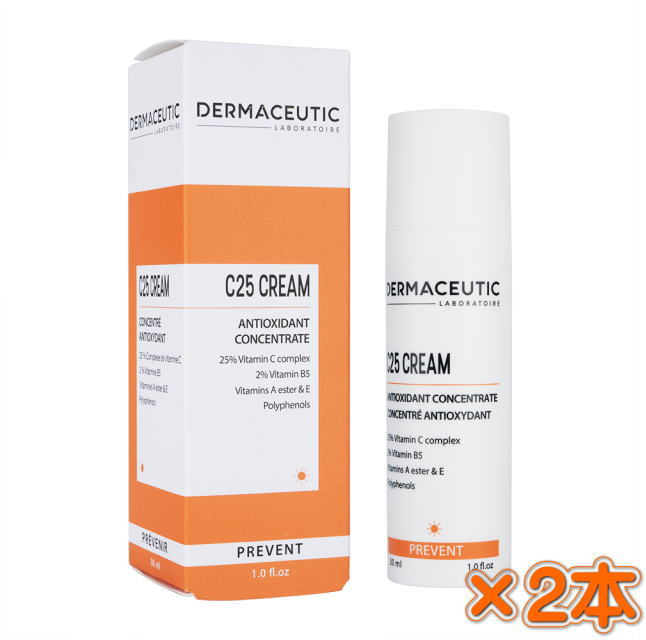 楽天市場】[Dermaim] Intensive MD Cream 100g 1個 [並行輸入品] : 韓
