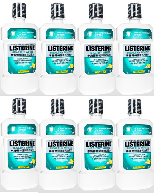 ジョンソン・エンド・ジョンソン リステリンヘルシーホワイト 1000ml 5本+3本Free[計8本][ヤマト便] 1セット  Listerine HealthyWhite 次回4月中旬入荷予定。 ＶＩ・ＰＯＲＴＥ