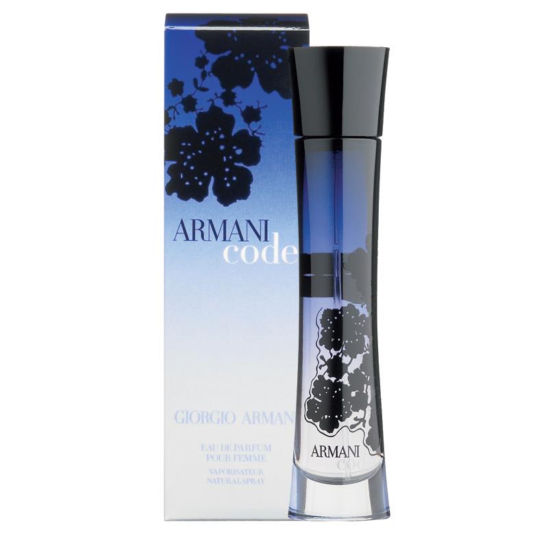 armani code women's perfume 50ml