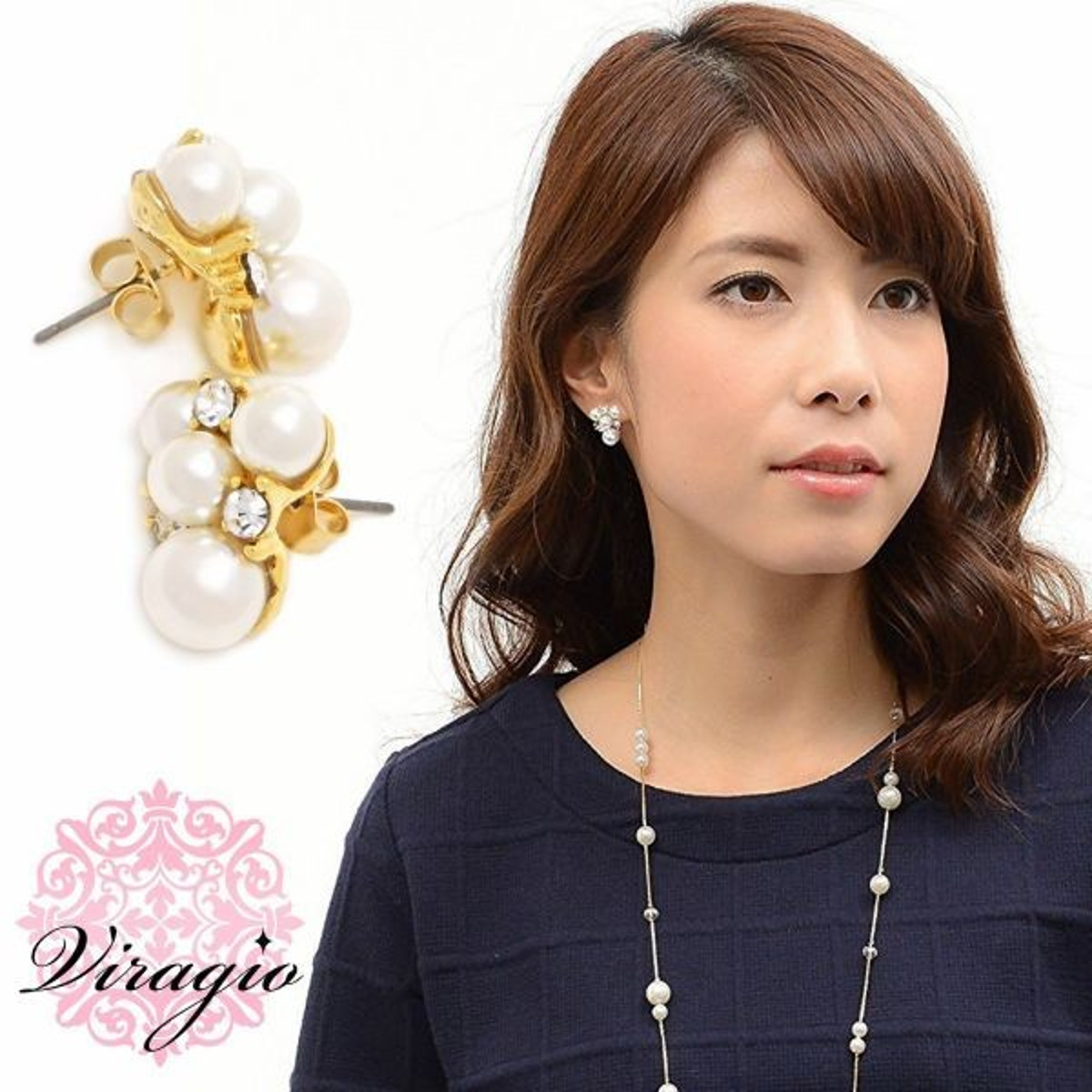 楽天市場】【大感謝祭限定クーポン配布中】ピアス パール 2way 淡水