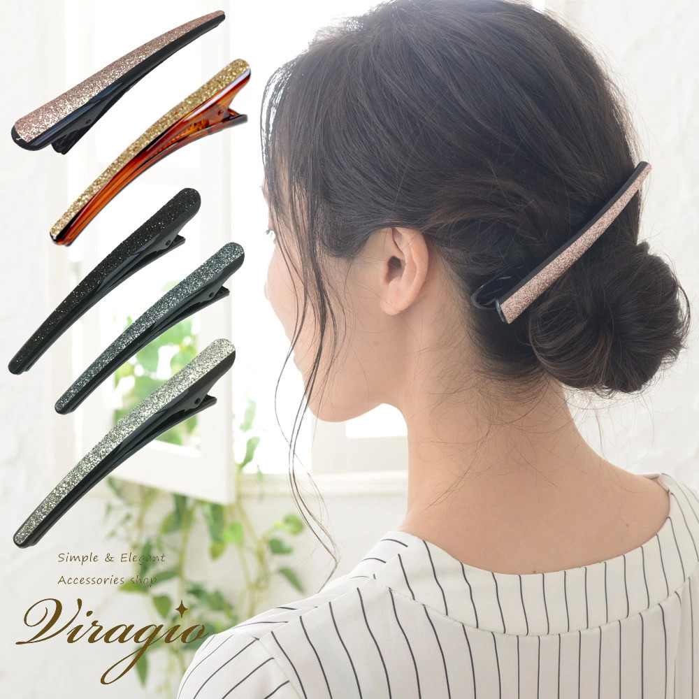楽天市場】【専用すべり止め付き】 ヘアクリップ 2個 セット 小