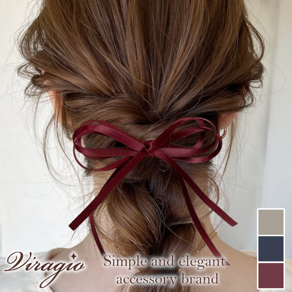 楽天市場】全品対象クーポン配布中！ ヘアクリップ 2個組 カラー