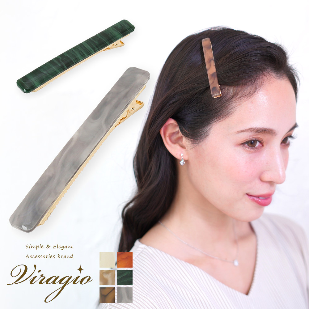 楽天市場】【専用すべり止め付き】 ヘアクリップ 2個 セット 小