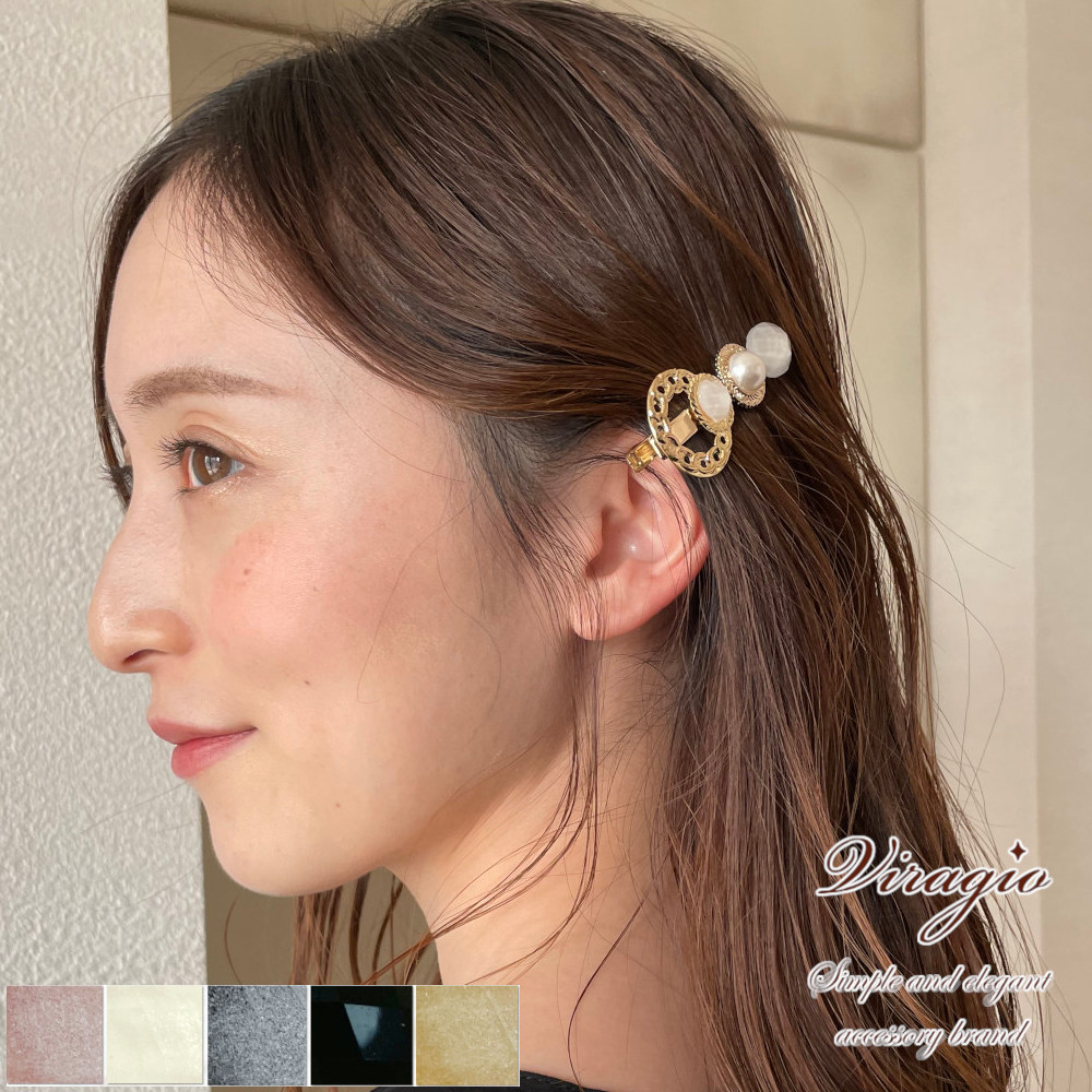 楽天市場】【マラソン500円OFFクーポン限定配布】 ヘアクリップ 前髪 