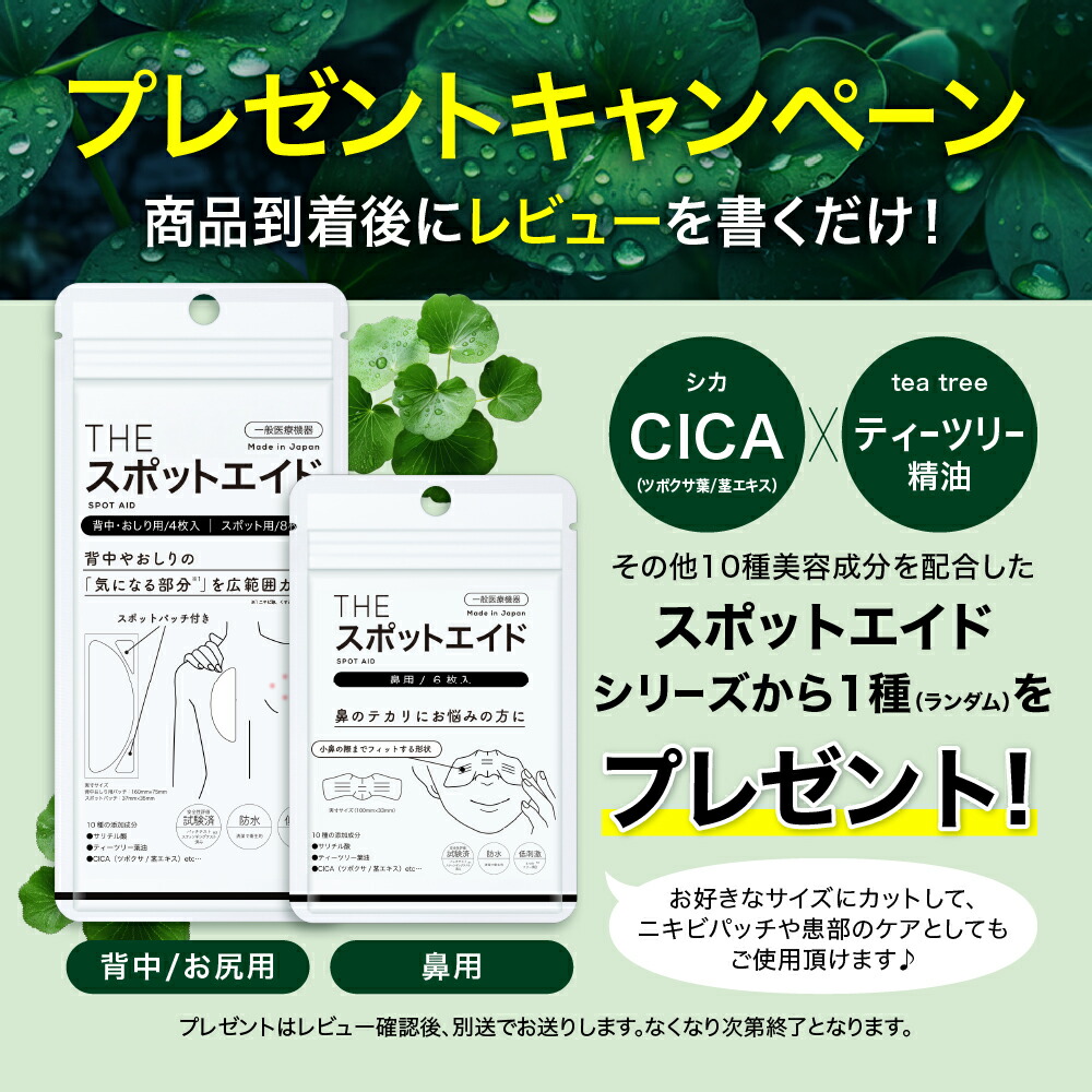 20%OFF】 BABYWAX 松ヤニパック 100g レンジ マツヤニ パック毛穴 角栓