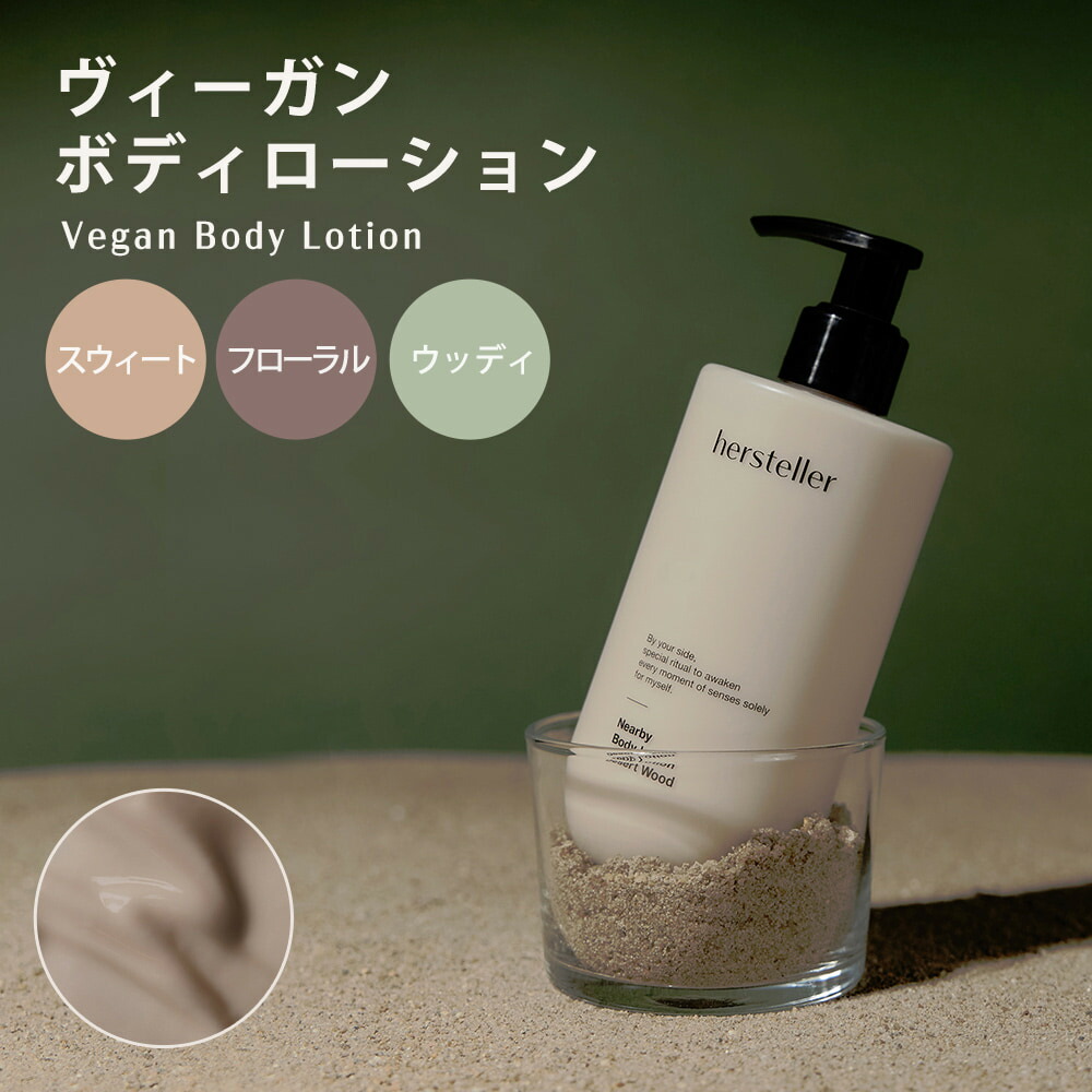 楽天市場】＼6/28 10時～☆15％OFF／ mamu リセルヴォーテ・エピ