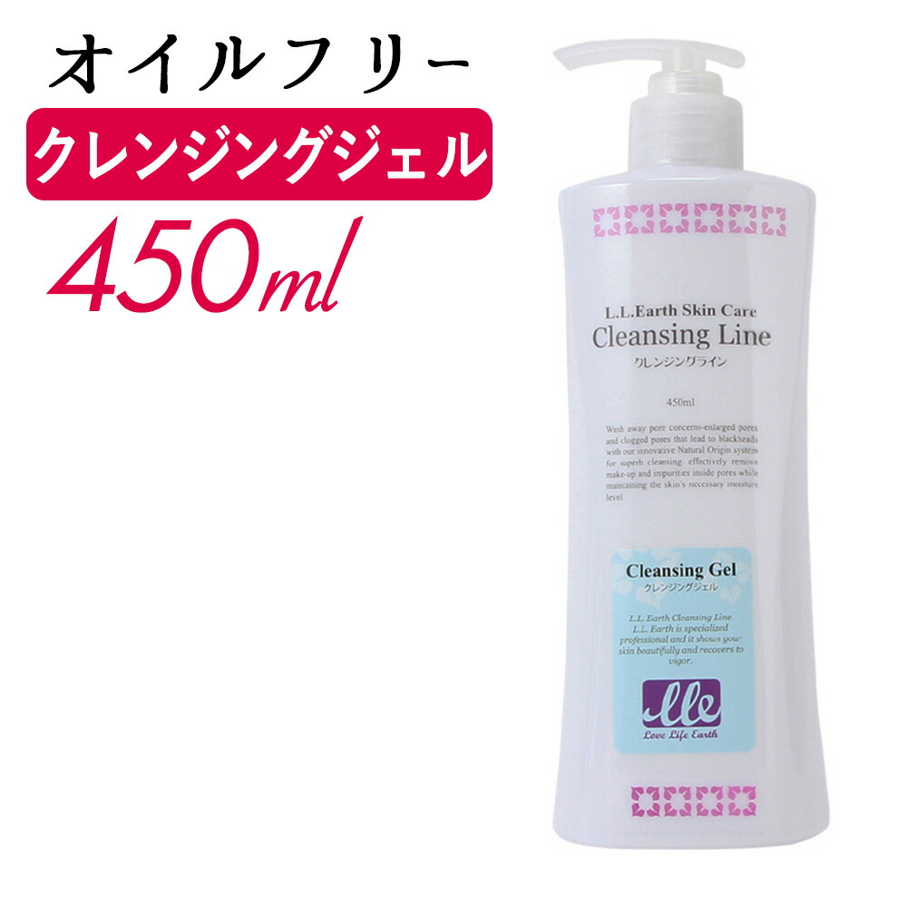 楽天市場 P5倍 Lle クリームパック 業務用 300g フェイシャルパック フェイスパック パック エステ用品 サロン用品 リラクゼーションサロン フェイシャルエステ エステ サロン Beauty Cart 楽天市場店