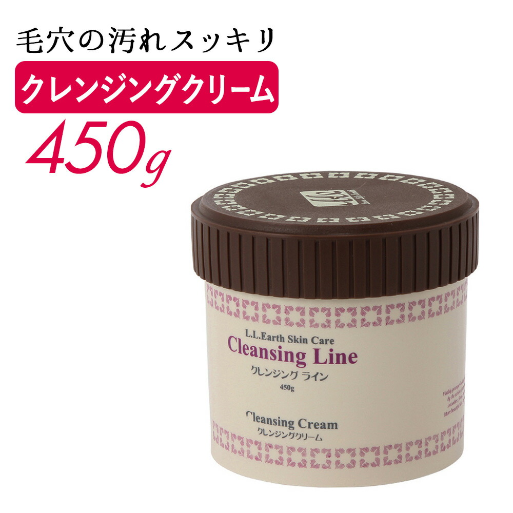 楽天市場】LLE ミネラルマッサージクリーム 業務用 450g 楽天市場】LLE ミネラルマッサージクリーム 業務用 450g