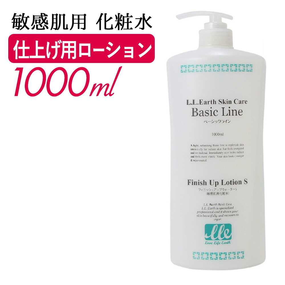 楽天市場 P5倍 Lle ハードマスク 業務用 250g 5 石膏パック フェイスパック パック エステ用品 サロン用品 リラクゼーションサロン 業務用 フェイシャルエステ エステ サロン Beauty Cart 楽天市場店