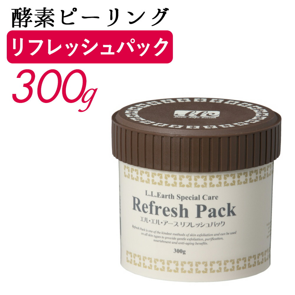 楽天市場 P5倍 Lle クリームパック 業務用 300g フェイシャルパック フェイスパック パック エステ用品 サロン用品 リラクゼーションサロン フェイシャルエステ エステ サロン Beauty Cart 楽天市場店