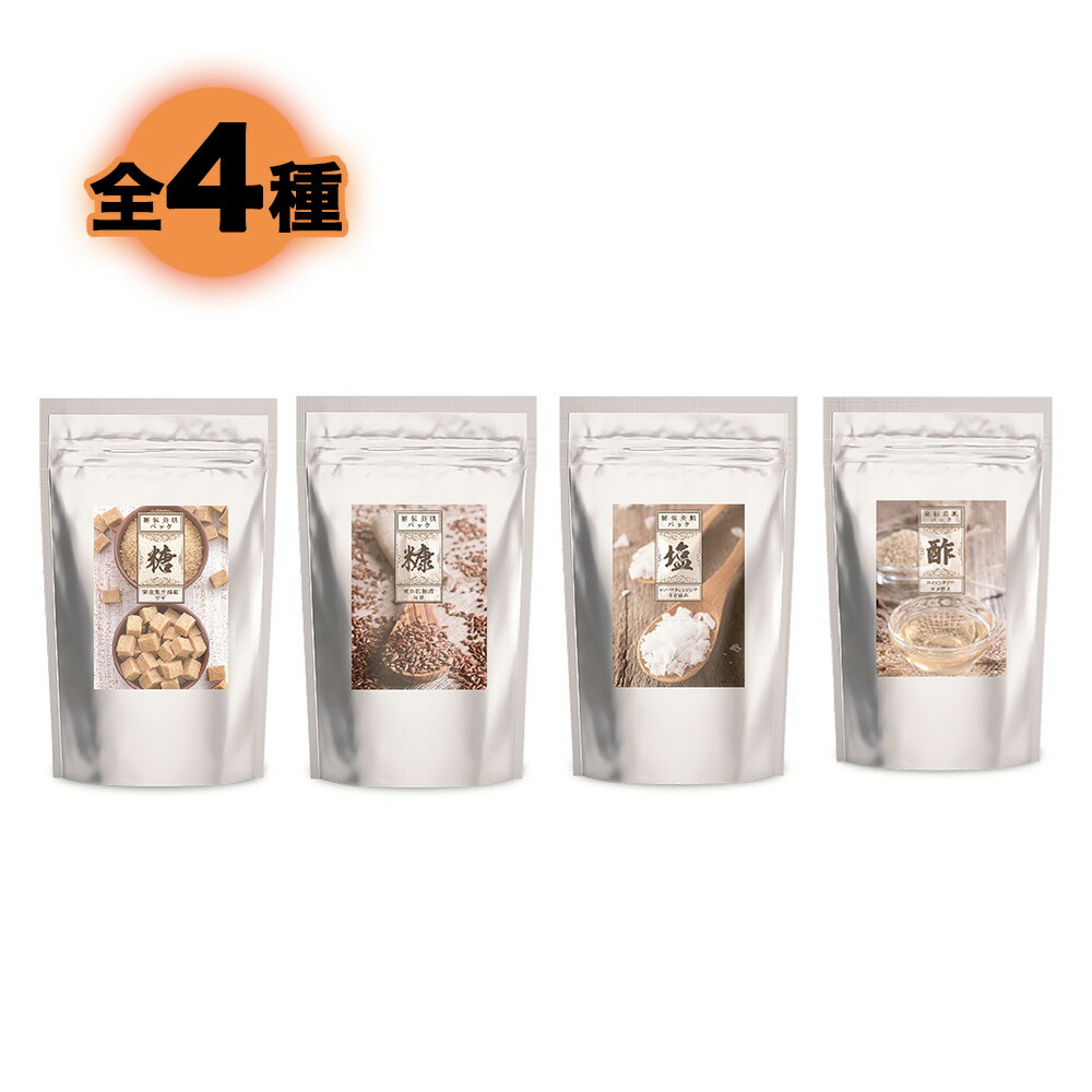 楽天市場 秘伝パック フェイスパック パック フェイシャルパック フェイスマスク フェイシャルマスク マスク スキンケア フェイシャル フェイス 顔 顔パック エステ用 業務用 エステ用品 サロン用品 施術用 Beauty Cart 楽天市場店