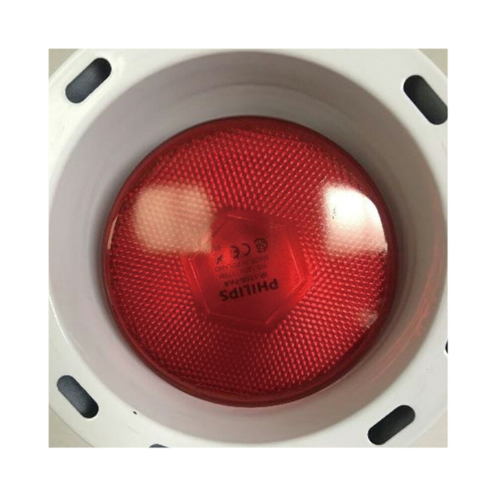 15日p5倍 リニューアル 赤外線ランプ T 350 H 遠赤外線 赤外線 赤外線ランプ ライト ランプ Opinioncubana Com