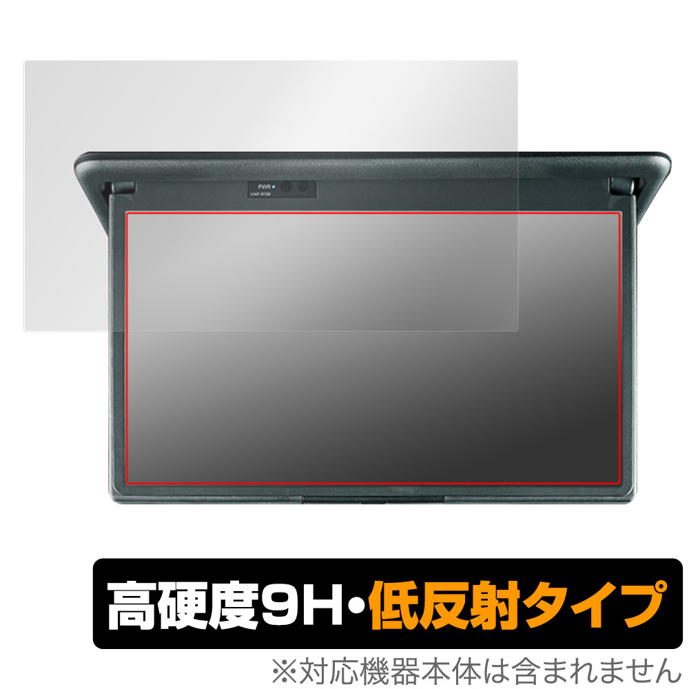 楽天市場】トヨタ ノア ヴォクシー 4代目 90系 14型有機EL後席 
