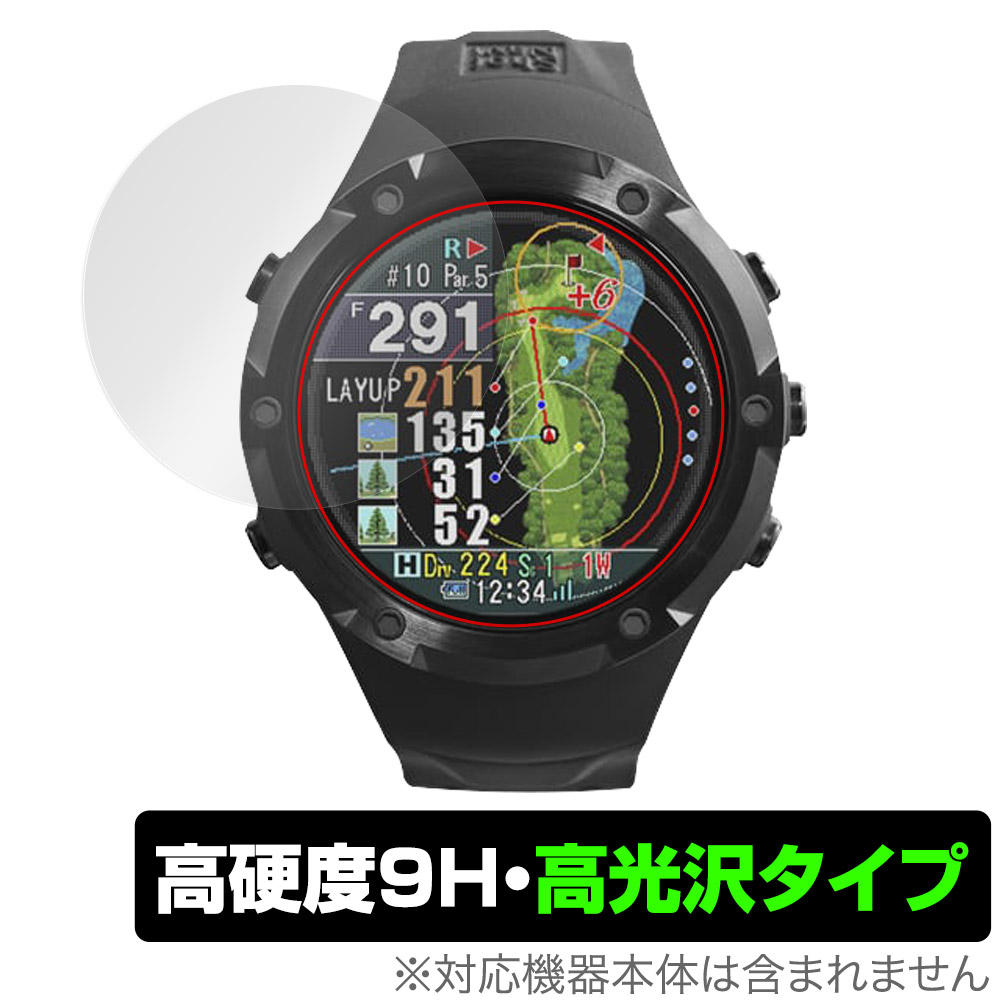 ショットナビ Shot Navi W1 Evole 保護フィルム貼付済-