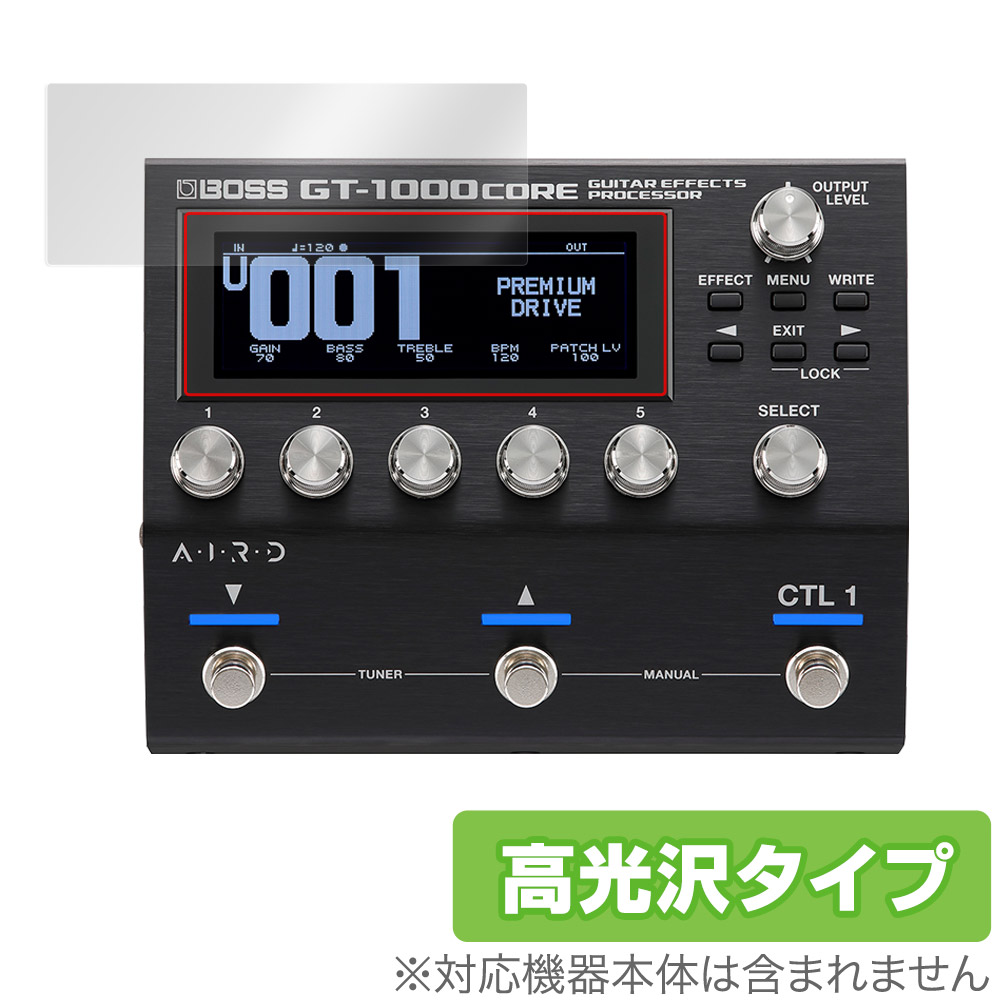 BOSS GT-1000【これ以上の値下げはないです】 BOSS GT-1000 普段使っているパッチの紹介 Introduce my patches