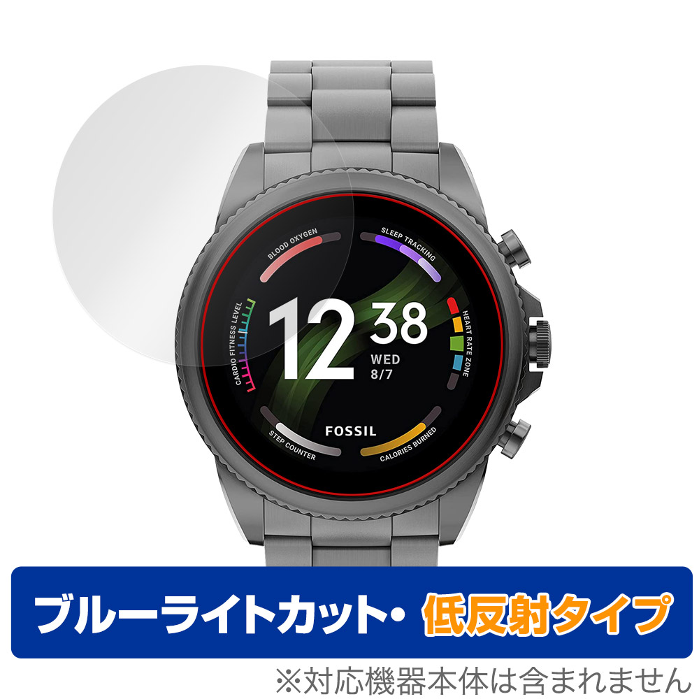 楽天市場】FOSSIL ジェネレーション6 スマートウォッチ (ケースサイズ 44mm) 保護フィルム OverLay Plus フォッシル 液晶保護  アンチグレア 反射防止 : 保護フィルムの老舗 ビザビ